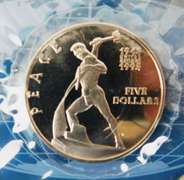 50th Anniversary of United Nations $5 Peace Coin, Uncirculated