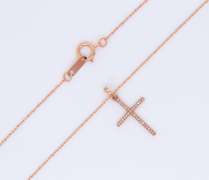 Sparkling Rose Gold Diamond Cross Pendant on Chain