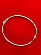 BRAND NEW 14K WHITE GOLD AND DIAMOND BANGLE BEACELET