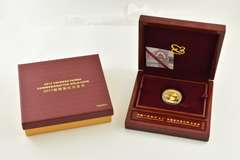 2017 China 800 Yuan Panda Commemorative 50 Grams Gold BOX & COA