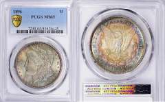Superb Gem BU 1896P Morgan Incredible Toning Throughout PCGS MS 65!