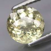 Real! 1.67ct natural yellow Tourmaline