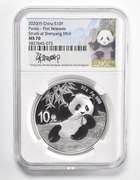 MS70 2020 (Y) China 10 Yuan Silver Panda First Releases Signed NGC