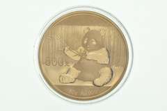 2017 China 800 Yuan Panda Commemorative 50 Grams Gold BOX & COA