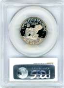 1979-S Proof Type 1 Susan B. Anthony Dollar in PCGS PR69RD DCAM