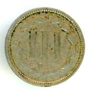 1875 Three Cent Nickel