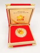 Royal Canadian mint for Chinese calendar, Rabbit