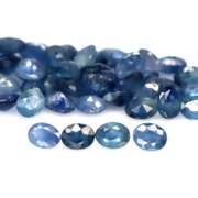 Natural 7.90ct rich blue Sapphire set