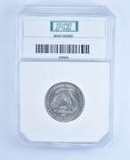 1917 Standing Liberty Quarter - Type 1