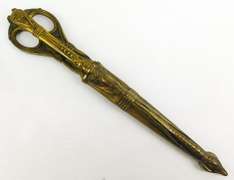 Antique German Scissors & Letter Opener w/Sheath