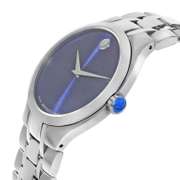 Movado Swiss Blue Dial, New In Box.