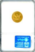 1853 $2½ Liberty Gold Piece in NGC AU55