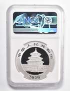 MS70 2020 (Y) China 10 Yuan Silver Panda First Releases Signed NGC