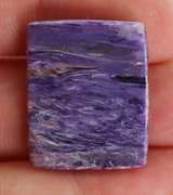 Impressionsist's 23.45ct Siberian Charoite