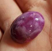 Outstanding 38.35ct bi-color Ruby cabochon -Heated only!