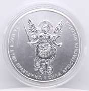 2016 Ukraine 1oz Silver Archangel Michael BU