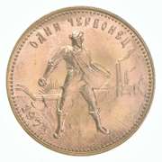 1975 Chervonetz GEM BU MS UNC Soviet 10 ROUBLE GOLD COIN RUSSIA Seeder