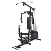 Multi-use Gym Utility Fitness Machine Multifunctional