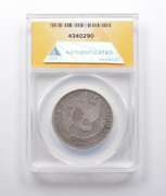 VF30 1814 Capped Bust Half Dollar O-103 ANACS