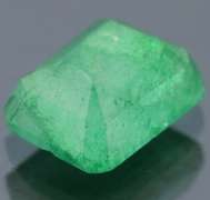 Amazing 3.52ct unheated Zambian Emerald