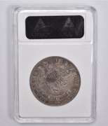 EF45 1831 Capped Bust Half Dollar O-107 ANACS