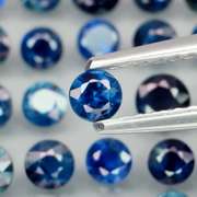 Natural 3.48ct blue Sapphire set with multiple hues
