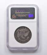 VF20 1825 Capped Bust Half Dollar O-113 NGC