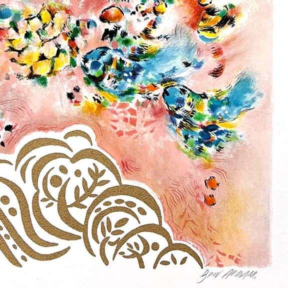 Untitled by Avram, Ben