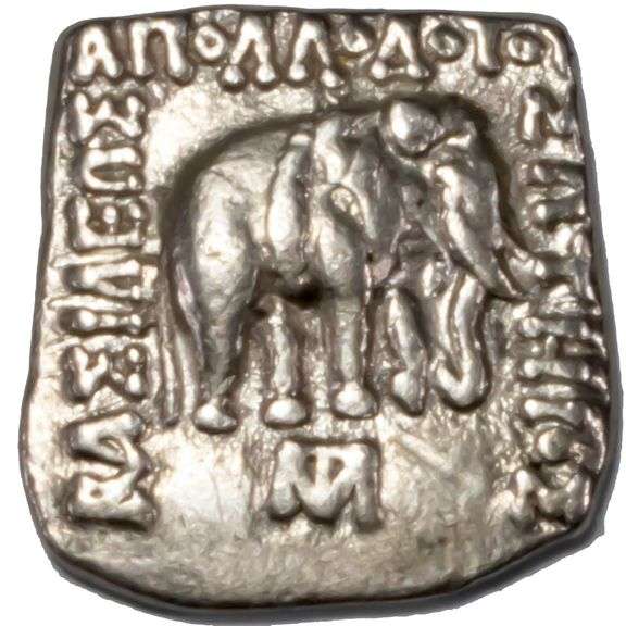 Kingdom of Baktrium 180-160 BC Silver Squandrachm