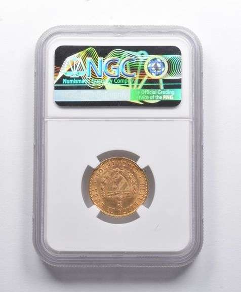 AU58 1916 Cuba Gold 5 Pesos NGC
