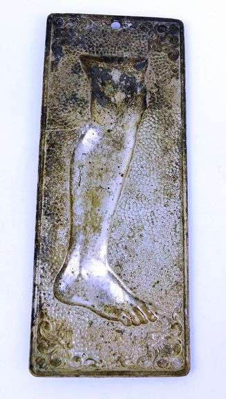 Vintage Leg Ex Voto or Milagro