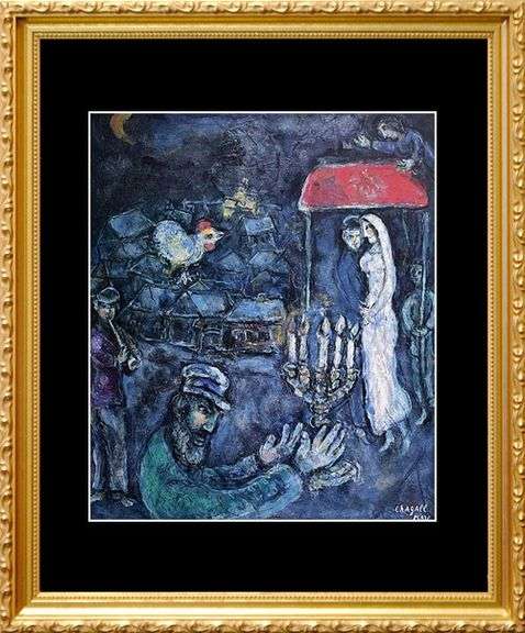 Marc Chagall, The Night Mariage (1960-1961)
