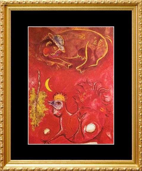 Marc Chagall, At Cock Crow