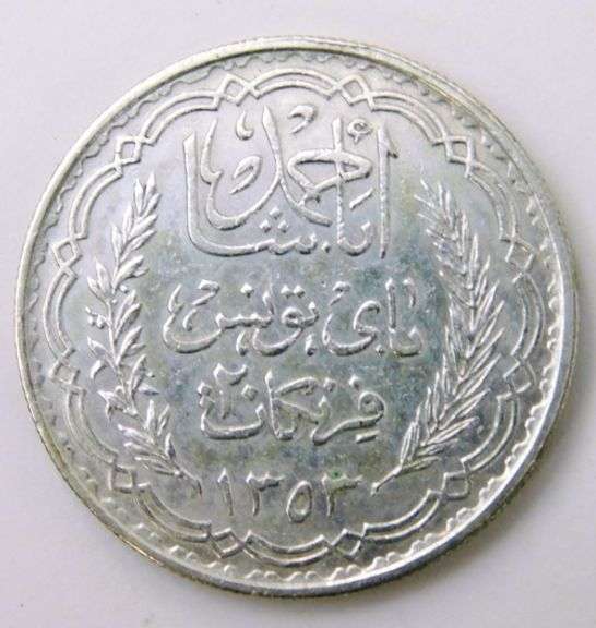 1934 Tunisia 20 Francs Silver Coin