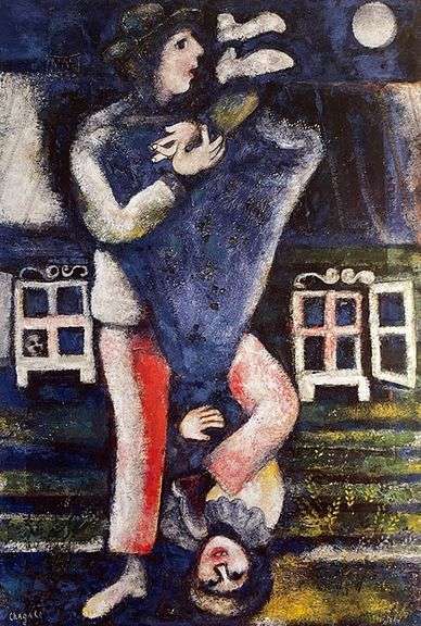 Marc Chagall, The Promenade