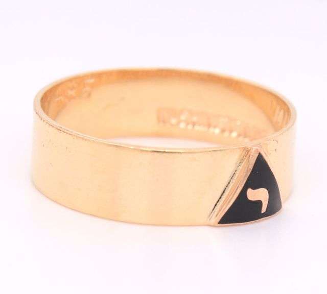 14kt Yellow gold masonic D.C ring
