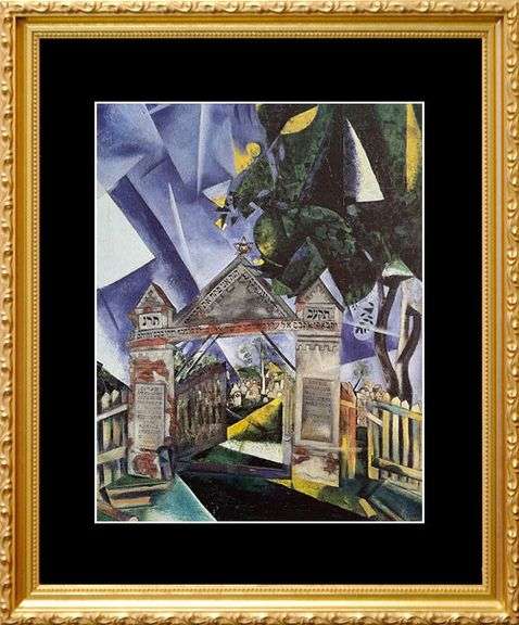 Marc Chagall, The Cemetary Gates (1917)