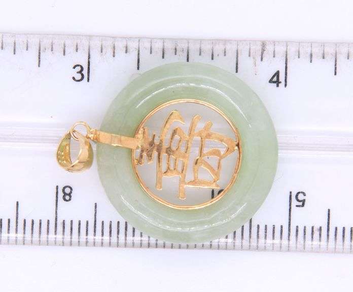 Favorite Yellow Gold Chinese Good Fortune Green Jade Pendant
