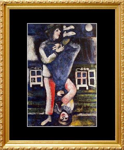 Marc Chagall, The Promenade