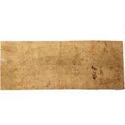 May 1 1862 $ 1 Cotton Pledged $1 Note