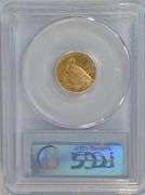 Exceptionally Choice BU 1926 US $2.50 Liberty Gold Piece. PCGS MS63