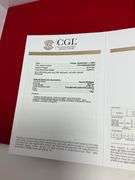 CERTIFIED NEW 18K WHITE GOLD DIAMOND BAND