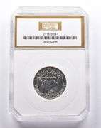 PR69 Deep CAM 1964 Washington Quarter PCI