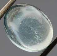 Gorgeous 3.54ct natural Aquamarine cabochon