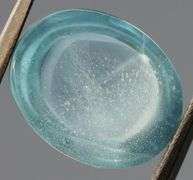 Excellent 3.71ct natural Aquamarine cabochon