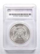 AU58 1881-S/S Morgan Silver Dollar SEGS