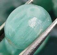 Stunning 15.74ct blue green Grandidierite set