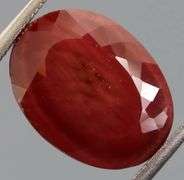 Don't miss this 4.98ct top violet red Andesine!
