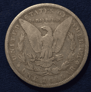 1883 Morgan Silver Dollar Circulated