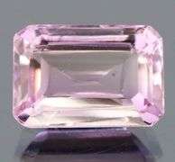 Bright violet 6.36ct emerald cut Amethyst